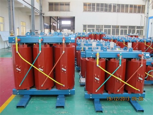 丽江SCB10-1250KVA干式变压器