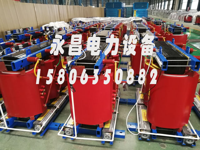 丽江1000KVA干式变压器