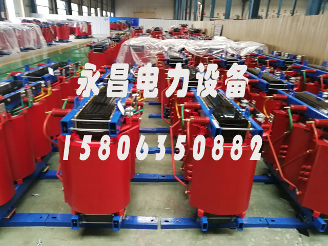 丽江SCB11-1600KVA干式变压器