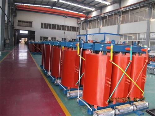 丽江SCB11-1000KVA/10KV/0.4KV干式变压器