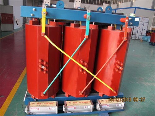 丽江SCB13-1600KVA/10KV/0.4KV干式变压器