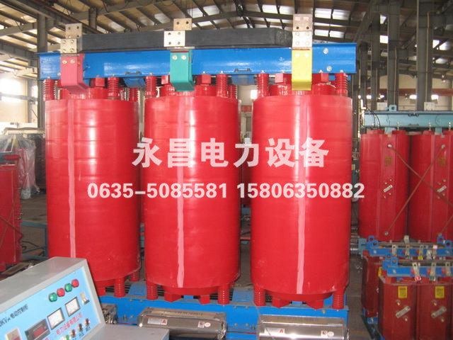 丽江SCB14干式变压器