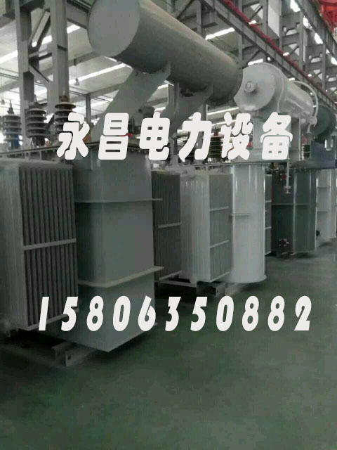 丽江SCBH15非晶合金变压器