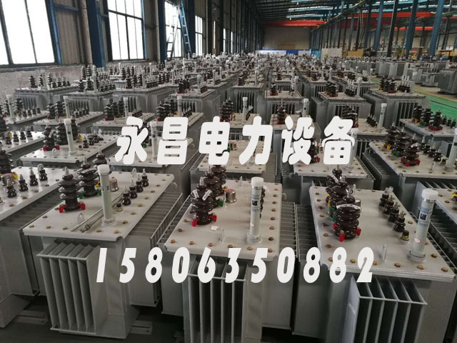 丽江S11-1000KVA油浸式电力变压器